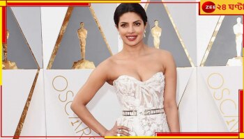 Priyanka Chopra: ধর্ষিতা নাবালিকা মেয়ের জন্য বাবার লড়াই, অস্কারের দৌড়ে প্রিয়াঙ্কা চোপড়ার ছবি...