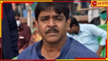 Saokat Molla: 'যে মেয়েটা ক্যামেরায় কথা বলছে, সেই পরে সিগারেট টানছে', সন্দেশখালি প্রসঙ্গে বিস্ফোরক শওকত