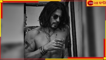 Shah Rukh Khan Viral Post: জামাকাপড়ের অভাব! আরিয়ানের দ্বারস্থ শাহরুখ...