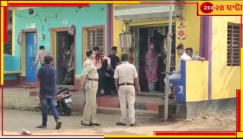 TMC: ফের প্রকাশ্যে শাসক দলের গোষ্ঠী কোন্দল, বোমাবাজি! সকালে ছড়িয়ে তাজা বোমা 