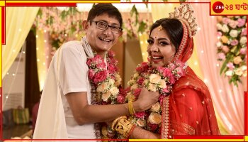 Kanchan Weds Sreemoyee: নতুন করে পথচলা, শ্রীময়ীর বন্ধনে বাঁধা পড়লেন কাঞ্চন