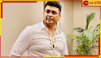 Zayed Khan: বাংলাদেশ চলচ্চিত্র শিল্পী সমিতি থেকে বিতাড়িত জায়েদ, আইনি লড়াইয়ের হুমকি অভিনেতার...