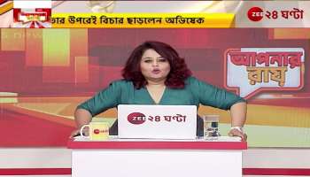 The outgoing judge left judgment on the crowd what does Minister Babul Supriyo say