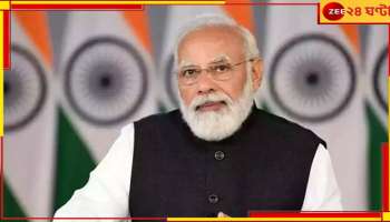 PM Modi: লক্ষ্য মহিলা ভোটব্যাংক! বারাসতে সন্দেশখালি-অস্ত্রে শান মোদীর 