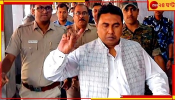 Sandeshkhali Incident | Sheikh Shahajan: প্রায় ৩ ঘণ্টার টালবাহানা, শেষপর্যন্ত শেখ শাহজাহানকে হাতে পেল সিবিআই