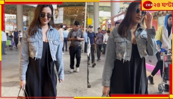 Parineeti Chopra: কালো পোশাকে ঢাকলেন বেবিবাম্প, মা হতে চলেছেন পরিণীতি!