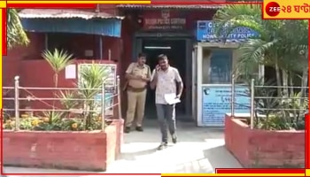 Howrah Shocker: বউ ফেরেনি; বাবাকে দেখার কেউ নেই, কাজে বের হওয়ার আগে ভয়ংকর কাণ্ড করলেন যুবক