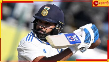 India vs England 5th Test: শুরুতেই চালকের আসনে ভারত, কেমন কাটল ধরমশালার প্রথম দিন? রইল রিপোর্ট