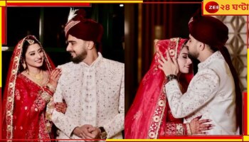 Rakhi Sawant| Adil Khan Durrani: 'এটাই প্রথম বিয়ে', রাখিকে মিথ্যেবাদী তকমা দিয়ে ফের নিকাহ আদিলের...