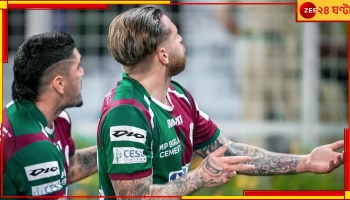 Bengal News LIVE Update: ডার্বির রং সবুজ-মেরুন! মোহনবাগান ৩-১ হারাল ইস্টবেঙ্গলকে