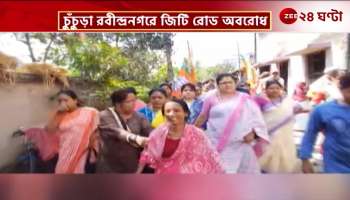 BJPs weapon Sandeshkhali Locket joins Chunchura siege