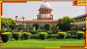 SC CBI order on Sandeshkhali: বহাল সিবিআই, সন্দেশখালিকাণ্ডে 'সুপ্রিম' ধাক্কা রাজ্যের!