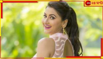 Rachana Banerjee: 'লড়াই লকেট-রচনারই হচ্ছে', প্রার্থী ঘোষণার পর বিধানসভায় এসে বললেন 'দিদি নং ১'