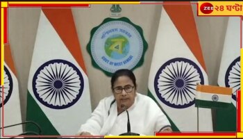 Alchemist | ED: চিটফান্ডের ১০ কোটি টাকা বাজেয়াপ্ত, ভোটের মুখেই তৃণমূলের বিরুদ্ধে বড় পদক্ষেপ ইডি-র