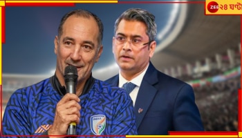 FIFA World Cup 2026 Qualifier: স্টিমাচের আবেদনেই সায় ফেডারেশনের, যুবভারতীতেই হাইভোল্টেজ দ্বৈরথ