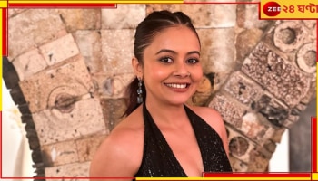 Devoleena Bhattacharjee: 'বেঙ্গল ১৯৪৭'! এবার বড়পর্দায় বিগবস-খ্যাত অভিনেত্রী দেবলীনা