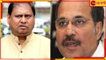 Loksabha Election 2024: বহরমপুরে অধীরের বিরুদ্ধে টেবিল প্রতীকে লড়বেন তৃণমূলের হুমায়ুন!