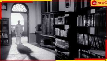 Guru Dutt: দীপিকার আগেই বলিউডে এসেছিলেন এই &#039;পাডুকোন&#039;, বদলে দিয়েছিলেন হিন্দি ছবির দুনিয়াটাই...