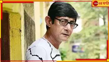 Kanchan Mullick: 'নিখোঁজ' কাঞ্চন মল্লিক! বিজেপির 'হানিমুন পিরিয়ড' কটাক্ষ...