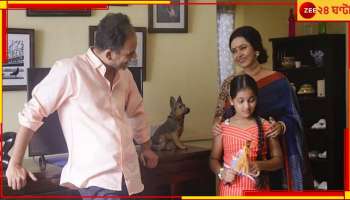 Ayu Rekha: মুক্তি পেল পরিচালক রাজদীপ ঘোষের 'আয়ুরেখার' ট্রেলার! ছবিতে দেখা যাবে ঋত্বিক- লিজা জুটি...