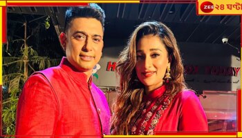 Sayantika Banerjee: জায়েদ খানের সঙ্গে বিয়ে করছেন সায়ন্তিকা? নীরবতা ভাঙলেন নায়িকা...