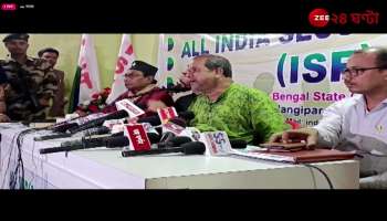 ISF candidate list for 8 constituencies released who is the candidate in Diamond Harbour