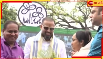 Loksabha Election: বিদ্রোহে ইতি! বহরমপুরে ইউসুফ পাঠানের হয়ে প্রচারে হুমায়ুন কবীর...