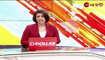 After the arrest Arvind Kejriwal was brought to court