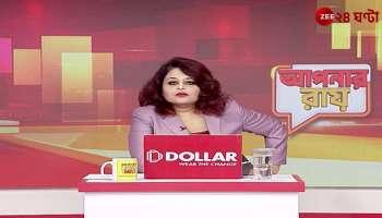 The court ordered the Delhi Chief Ministers ED custody until March 28