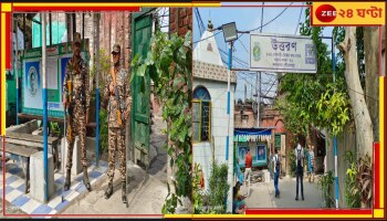 ED Raid: সাতসকালে শহরজুড়ে তল্লাশি ইডি-র