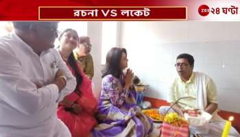 Rachana and locket at election campaign in Sunday at Hooghly 