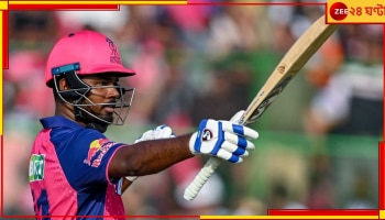 RR vs LSG | IPL 2024: জিতেই লিগ শুরু রাজস্থানের, নির্বাচকদের বার্তা দিলেন অধিনায়ক? 