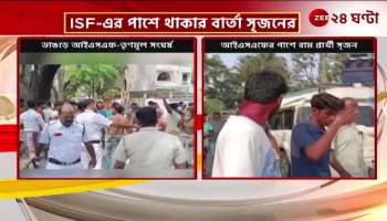 Srijan Bhattacharya said If not stopped TMC will not be able to handle peoples resistance in the future