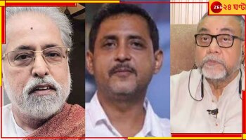 Loksabha Election 2024: উত্তর কলকাতায় এবার সুদীপ বনাম তাপস! &#039;আমরা করণ-অর্জুন হয়ে জেতাব&#039;, বললেন সজল..