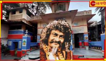 Kalna: ভবার মন্দিরে বসে ভবা পাগলার গান ধরলেন  বিজেপি প্রার্থী!