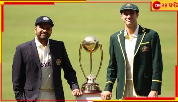 Border Gavaskar Trophy: পারথে বোধন ইন্দো-অজি দ্বৈরথের, ফিরছে গোলাপি টেস্টও! বেজে গেল যুদ্ধের দামামা