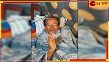 Ladakh hunger strike: পরিবেশ ধ্বংস করে লাদাখের সর্বনাশ! কেন্দ্রকে দুষে অনশনে আসল র‍্যাঞ্চো, সঙ্গী অগুনতি...