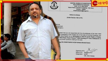 Mathew Samuel| Narada Case: ভোটের আগে নারদ মামলায় ফের তলব সিবিআইয়ের, কড়া শর্ত দিলেন সাংবাদিক ম্যাথু