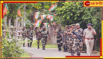 South Dinajpur: অবাধ হয়নি পঞ্চায়েত ভোট! এখন থেকেই রুট মার্চের দাবি বিজেপি-র