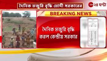 Modi government increases daily wage for 100 days of work in face of vote