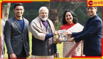 Sanjeev Sanyal: 'বাঙালির উচ্চাকাঙ্ক্ষা নেই', ভোটের মুখে বিতর্কে মোদীর আর্থিক উপদেষ্টা!