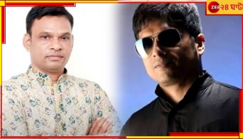 BJP Candidate List: রইল বাকি ২, ঝাড়গ্রামে চিকিত্সক, বীরভূমে প্রাক্তন পুলিসকর্তাকে প্রার্থী করল বিজেপি