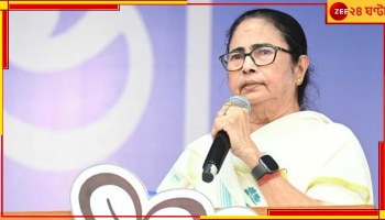 Mamata Banerjee: ভোটের প্রচারে এবার ভিনরাজ্যে মমতা!