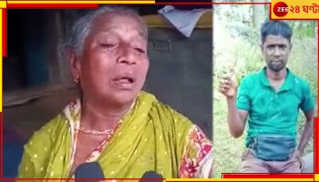 Bangaon: মাথায় ২ লাখ টাকা দেনা; ঘরে অপেক্ষায় মা-স্ত্রী, মালয়েশিয়া কাজে গিয়ে মর্মান্তিক পরিণতি বনগাঁর যুবকের