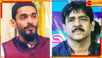 ISF:  '৪ পয়সার খুদে, ৪২ সিটের মধ্যে ২২ সিট দাবি করে!' আইএসএফ-কে তোপ শওকত মোল্লার...