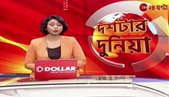 Atishi Marlena claims BJP pressurized her to join BJP