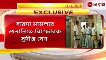 Sudipta Sen a former Bengali billionaire is spending days in jail starving