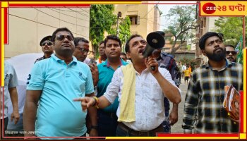 Sajal Ghosh | Assembly Byelection: বড় রোড শো নয়, বাড়ি বাড়ি ঘুরে প্রচারে জোড় সজল ঘোষের