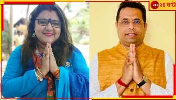 Soumitra Khan | Sujata Mandal: প্রচারে খিচুড়ি রাঁধলেন সৌমিত্র! &#039;চড়াম চড়াম&#039; ঢাক সুজাতার, অসুর বধে হাতে তুললেন ত্রিশূল...