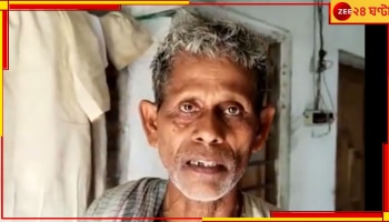 Laxmir Bhander: সরকারি পাসওয়ার্ড জালিয়াতি করে লক্ষ্মীর ভান্ডার! গ্রেফতার বিজেপির বুথ সভাপতি